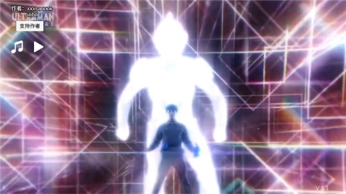 泽塔奥特曼变身模拟器图片7