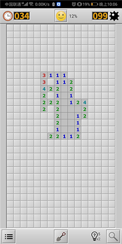 扫雷经典版怎么玩9