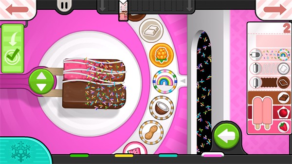 老爹冰棍店下载