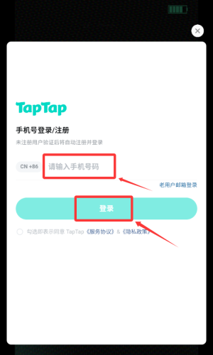我在末日当牛马游戏