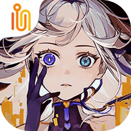 范式起源(全曲包解锁)