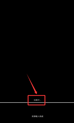 我在末日当牛马游戏