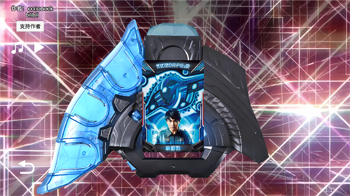 泽塔奥特曼变身模拟器图片4