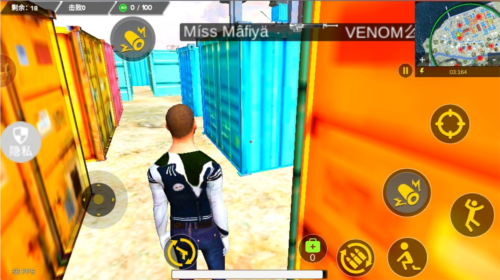 狙击狩猎求生去广告版图片5