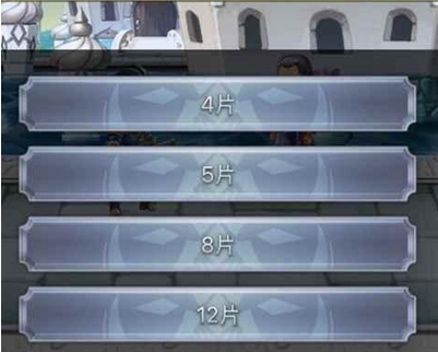 另一个伊甸超越时空的猫日版游戏截图3