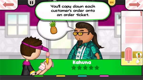 老爹冰棍店下载