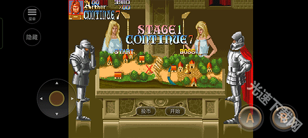 圆桌骑士安卓版下载