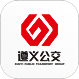 遵义公交 安卓版