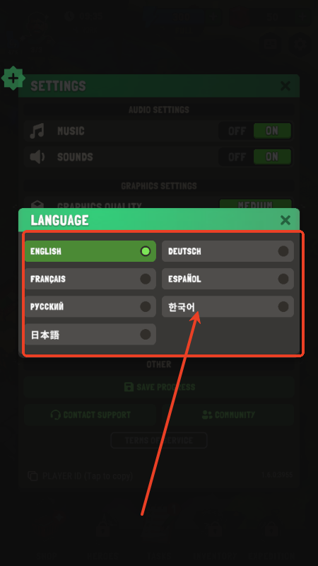 生存列车(Train of Hope)