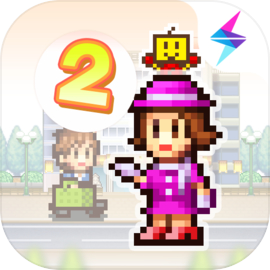 百货商场物语2官方中文版